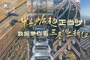 卡戴珊家族防守威慑力？布克和詹娜关系重燃 首节狂出手12次进4球